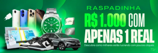 Configurações úteis dentro do app 71r