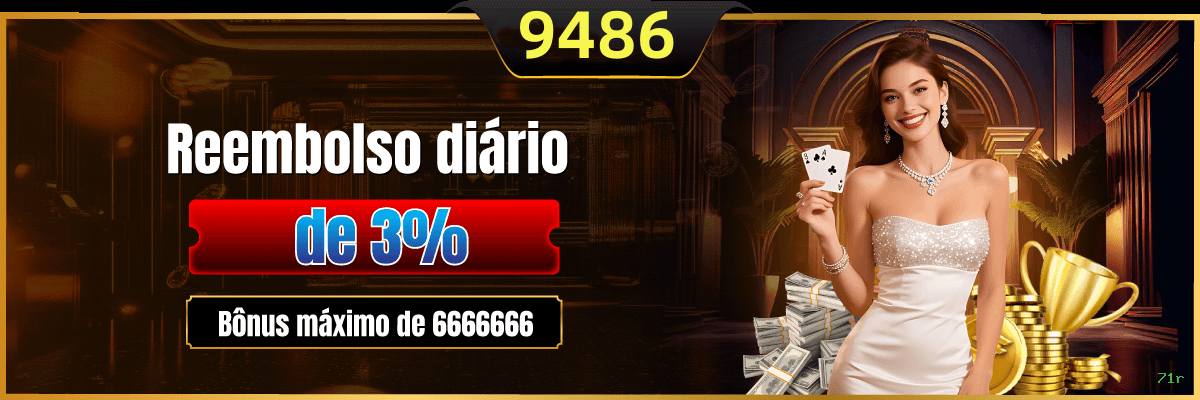Download app 71r Android iOS