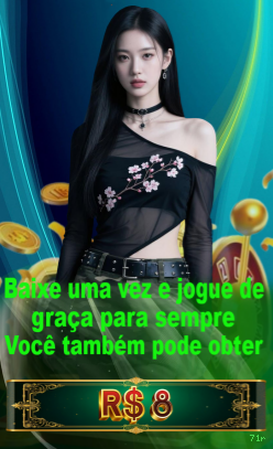 Bônus boas-vindas 71r R$100
